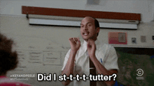 did-i-stutter-key-and-peele