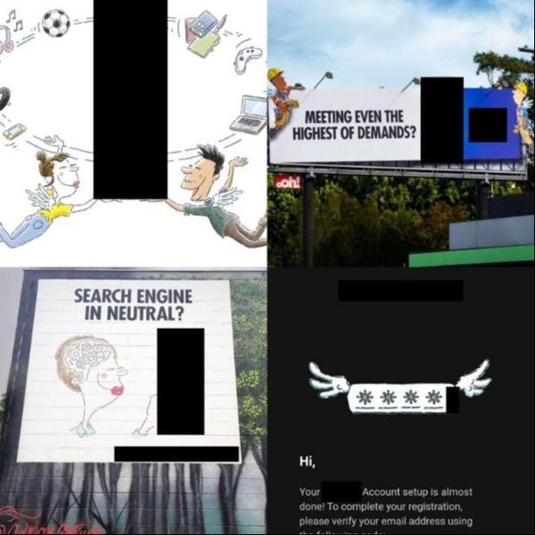 Blanked out company branding